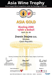 ASIA WINE TROPHY 2022
